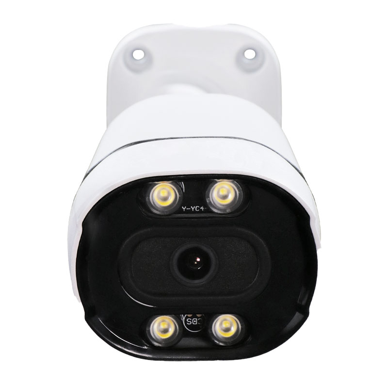 2 MP IP BULLET COLOR CAMERA WITH AUDIO